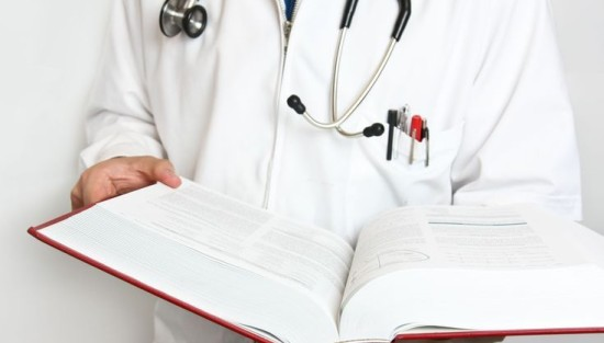جامع لیسانس به‌ پزشکی